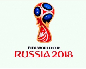 &quot;Нас надихнули ікони і космос&quot; - творці логотипу Кубка світу-2018