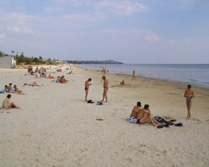 В Крыму вместо "КаZантипа" проведут "КozАнтип"