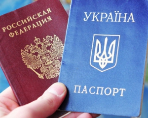 Крымчанам с русскими паспортами закроют въезд в Украину