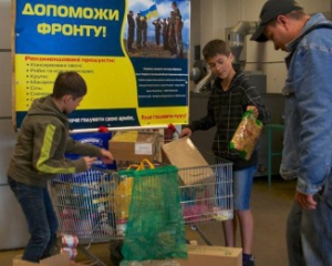 В Украине стартует волонтерская акция в поддержку добровольческих батальонов в зоне АТО