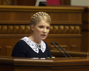 Тимошенко віддадуть посаду віце-спікера - експерт