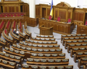 Стало відомо, хто і скільки місць отримає в новій Раді