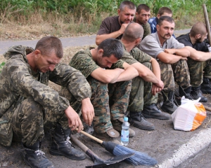 Терористи призупинили обмін полоненими