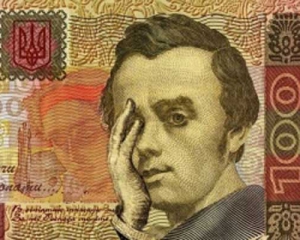 Гривня "підскочила" до 15,50