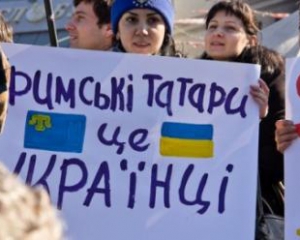 Україна посилює співпрацю з Туреччиною для захисту прав кримськотатарського народу