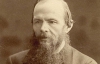 Преследуемый смертью: 193 года со дня рождения Достоевского