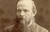 Преследуемый смертью: 193 года со дня рождения Достоевского
