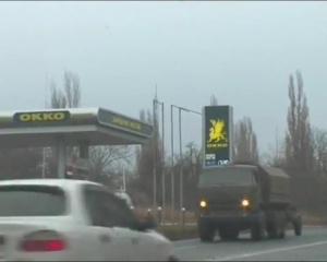 В Интернет проникло видео, как танки боевиков &quot;разгуливают&quot; Донецком
