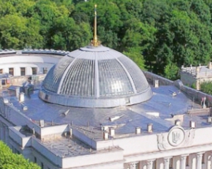 Нова Рада матиме найбільше жінок-депутатів за всю історію
