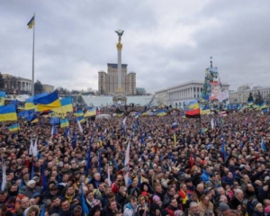 21 ноября Украина будет отмечать День достоинства и свободы - указ президента