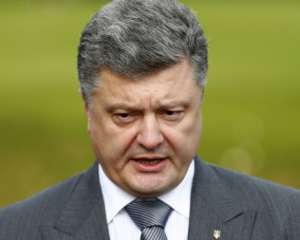 Порошенко приказал, чтобы весь газ украинской добычи пошел на нужды ЖКХ