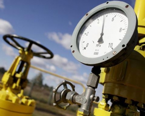 Словаччина гарантує реверс газу в Україну — Цеголко