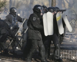 Арестовано 16 &quot;беркутовцев&quot;, которые разгоняли Майдан