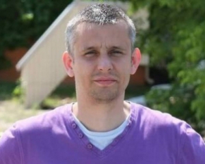 Убийство журналиста Веремия на руках экс-министра МВД Захарченко и его зама Дубовика