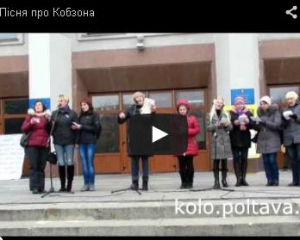 "До свиданья, Кобзон": в Краматорске и Полтаве хотят лишить певца звания почетного гражданина