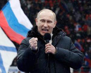 Росію назвали карикатурною імперією, якій не по кишені імперські амбіції Путіна