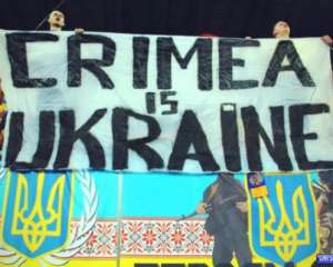 Украинские ультрас написали письмо Порошенко