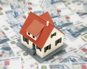 Киевляне заплатили почти 10 миллионов гривен налога на недвижимость