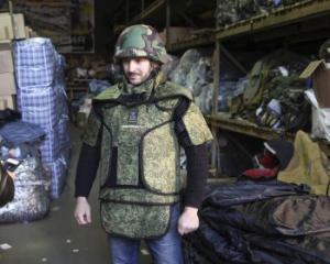 &quot;Мечта Моторолы&quot; едет на Донбасс: Россия отправила боевикам бронежилеты