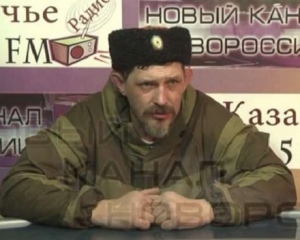 Террорист Дремов обещает пенсионерам 10 лет не платить пенсии