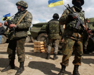Ранены 8 украинских бойцов, 1 погиб