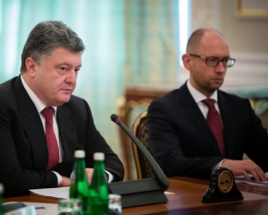 Обновленное правительство и премьер Яценюк - Порошенко озвучил политические планы