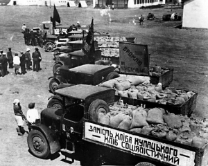 Весной 1933 полторы тысячи голодающих разграбили склад