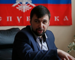 &quot;ДНР&quot; має намір контролювати всю територію Донецької області