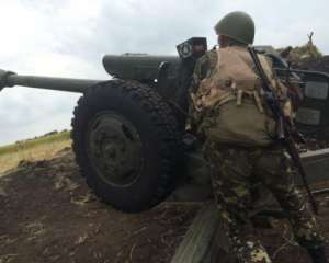 В районе Дебальцевского плацдарма противник стянул минометы и артиллерию