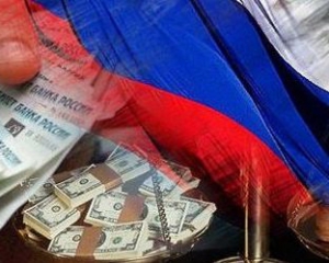 Росія втратить близько $140 млрд через санкції і дешеву нафту - міністр