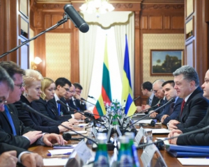Литва надасть Україні зброю - Порошенко