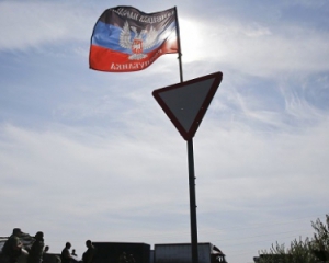На Дніпропетровщині затримали шпигуна ДНР