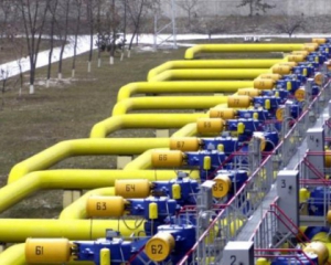Украинские газохранилища почти наполовину полные - &quot;Укртрансгаз&quot;