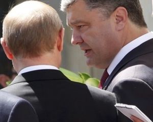 Между Порошенко и Путиным существуют непубличные договоренности - политолог