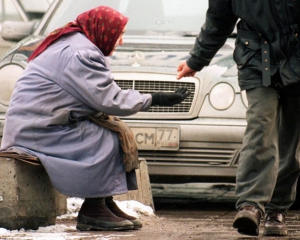 У Росії кожен дев&#039;ятий громадянин - за межею бідності
