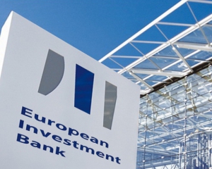 Европейский инвестиционный банк даст Украине 200 млн евро кредита