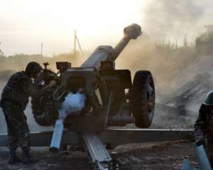 Украинские артиллеристы более 80 раз ответили на огонь боевиков - штаб