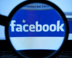 Facebook будет делиться персональные данные пользователей без их разрешения