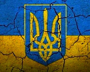 Федерализация Украины, тайна состояния Фирташа, санкции против России - главные события дня