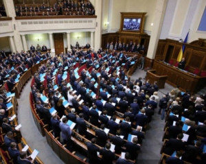Коалиция предложила Яценюка на должность премьера, Гройсмана - на спикера