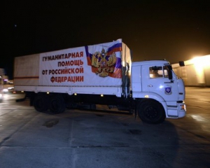 Россия уже приготовила 60 грузовиков &quot;гумконвоя&quot; для Донбасса - СМИ