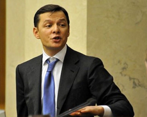 Ляшко станет проблемой для олигархов в новом парламенте - политолог