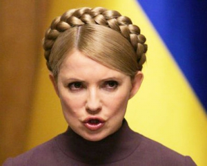 Тимошенко судиться з Качанівською колонією