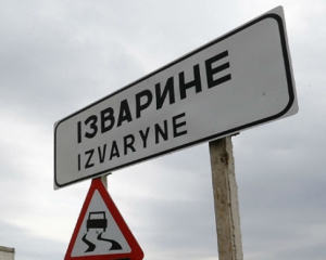 За три дні в Україну зайшло майже 200 одиниць російської військової техніки