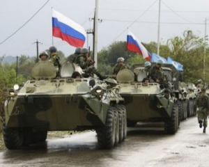 Конфликт на Донбассе стал первой Межгосударственной войной после 1945 года - The Financial Times