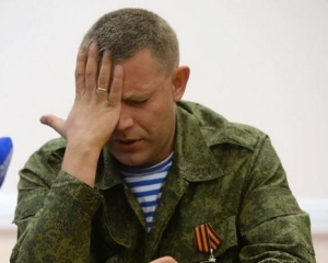 Тисяча від терориста: бойовики пообіцяли жителям Донбасу з грудня платити пенсії