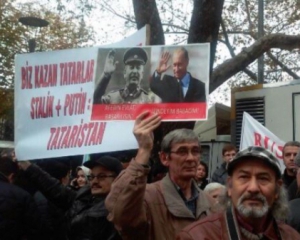 &quot;Путин, вон из Крыма!&quot;, - в Турции прошел митинг против президента РФ