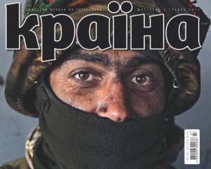 &quot;Це війна за незалежність, а не АТО&quot; - найцікавіше у новому номері &quot;Країни&quot;