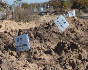 Росіяни вперше відзначають день солдата, який &quot;заблудився на Донбасі&quot;