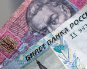 Стало відомо, яка валюта слабша - гривня чи рубль